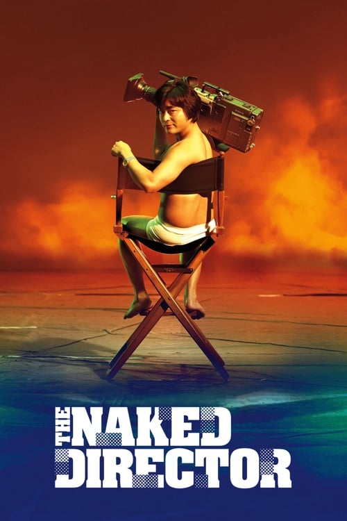 The Naked Director : 2.Sezon 2.Bölüm İzle