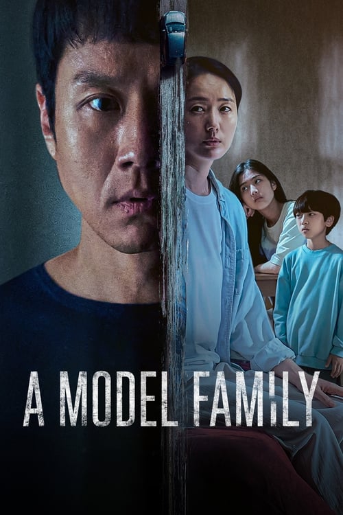 A Model Family : 1.Sezon 1.Bölüm İzle