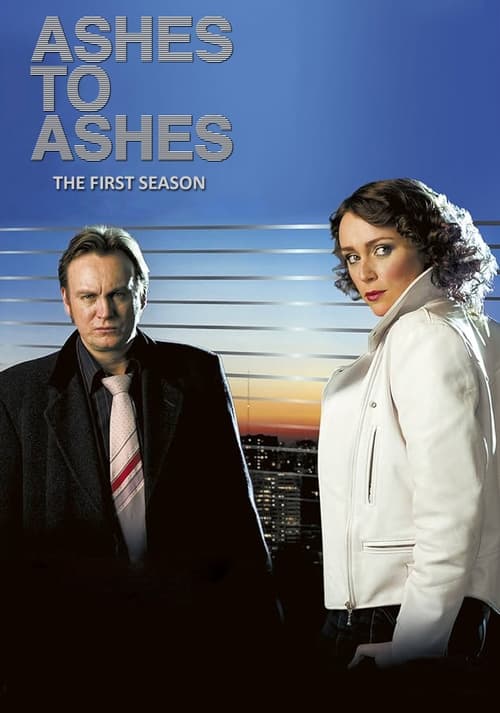 Ashes to Ashes : 2.Sezon 4.Bölüm İzle