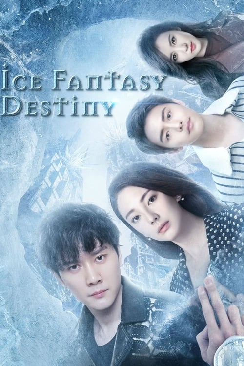 Ice Fantasy : 2.Sezon 12.Bölüm İzle